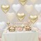12pcs Cream White Heart Balloons – 18" Sand White & Gold Foil Balloons for Boho Baby Shower, Birthday, Bridal Shower, Wedding Party Decorations